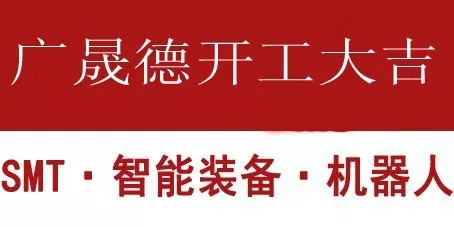 老司机app开工大吉                                                                                                                                         